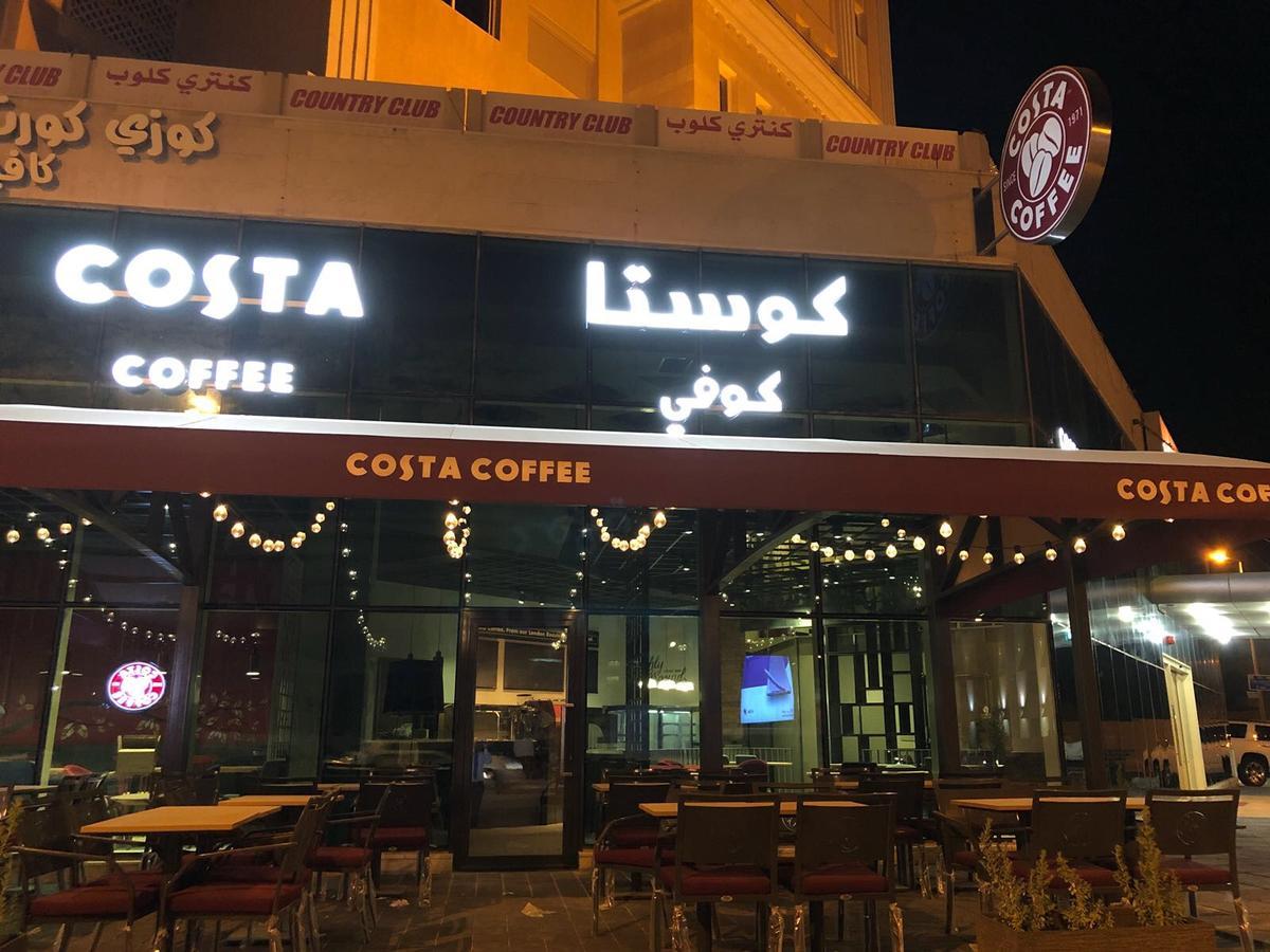 Gulf Hotel Kuwait Salmiya Dış mekan fotoğraf