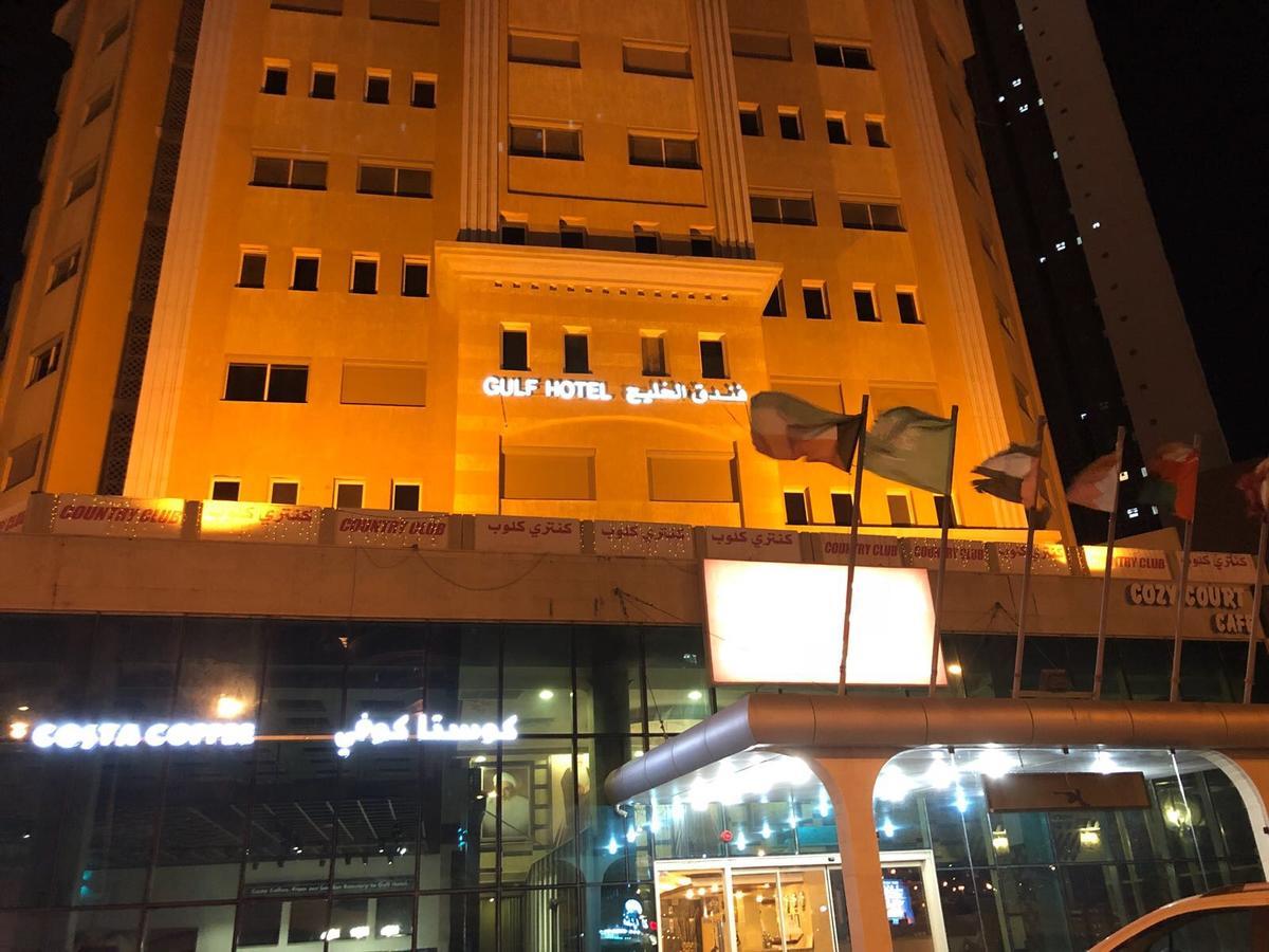 Gulf Hotel Kuwait Salmiya Dış mekan fotoğraf