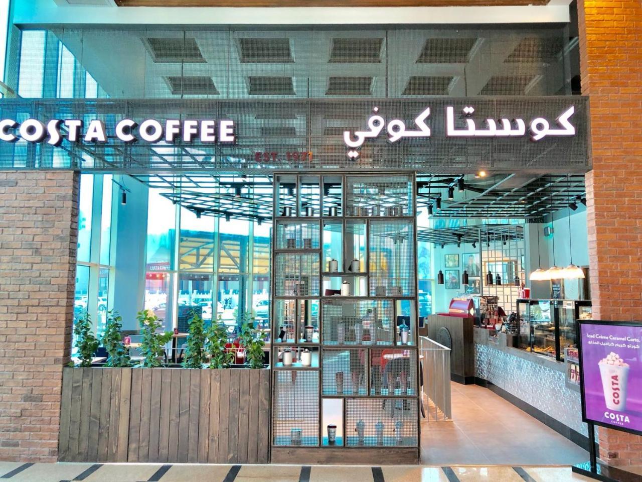 Gulf Hotel Kuwait Salmiya Dış mekan fotoğraf